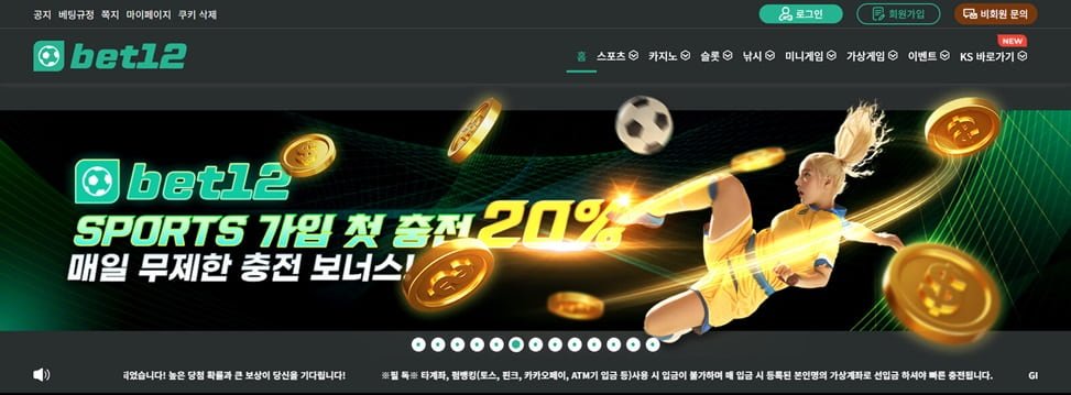 Bet12