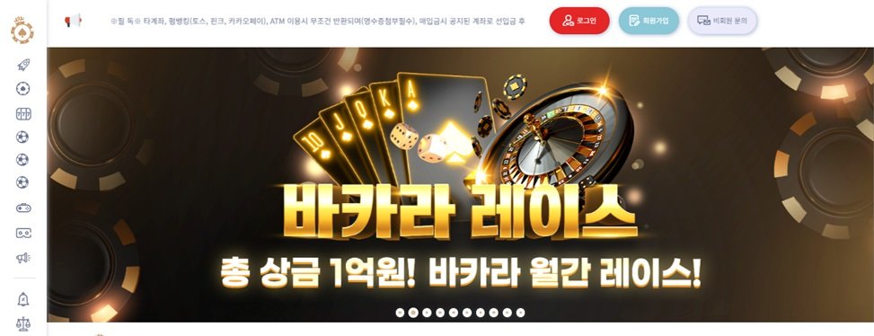 Kcasino
